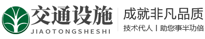 青州市正泰富邦新型建筑材料有限公司-EPS欧式挂件_聚苯板_挤塑板