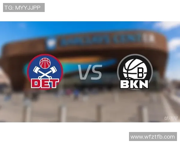 04年NBA总决赛回顾活塞与篮网的巅峰对决与传奇时刻