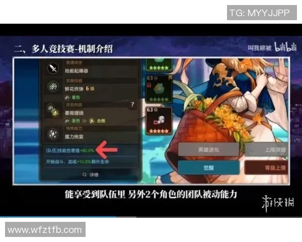 11月27日魔术对勇士比赛分析及推荐策略详解 11月27日魔术对勇士比赛分析及推荐策略详解