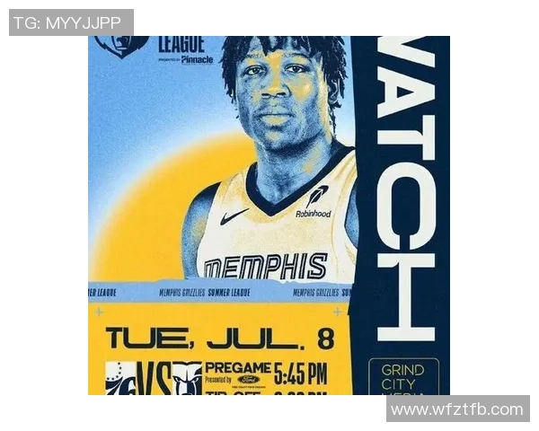 76人对阵灰熊的历史战绩分析与近期表现对比