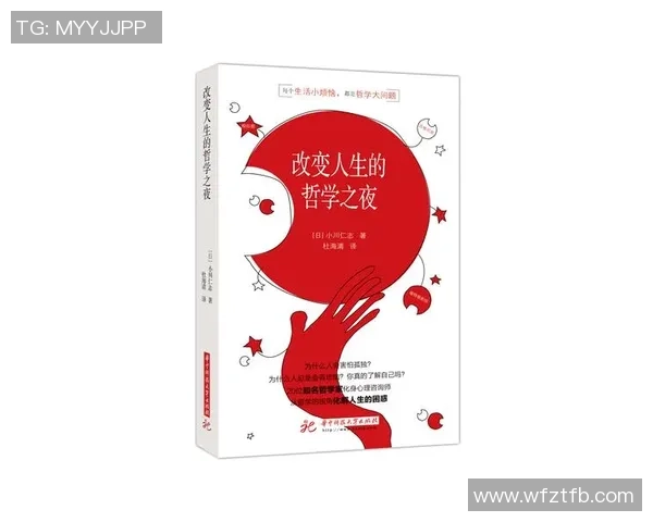 301梦想与自由人之间的碰撞与思考探索人生的选择与追求