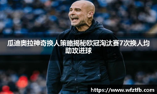 EMC易倍注册