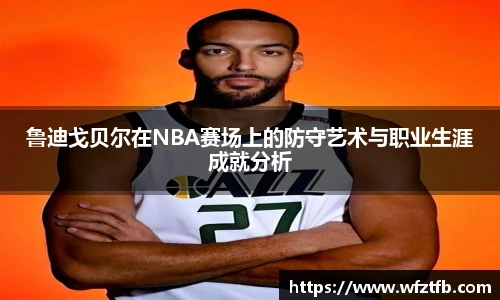 EMC易倍首页